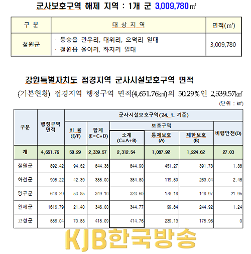 캡처.PNG