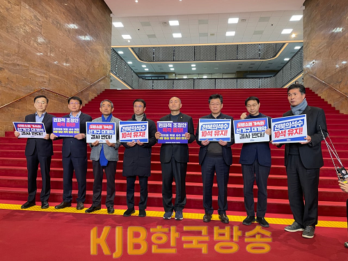 [보도자료]_김원이_예비후보_선거구_대개악_중단_요구_농성_240227_(3).png