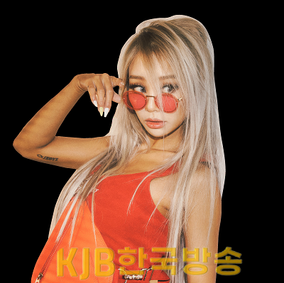효린.png