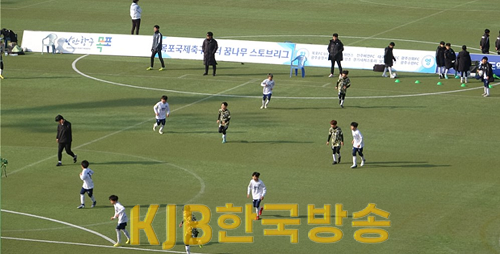 5.목포국제축구센터, 유소년 축구발전 위한 대한축구협회 소속 U12팀 스토브리그 개최.png