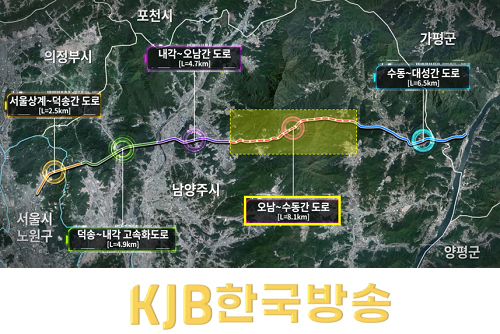 오남~수동 위치도.png
