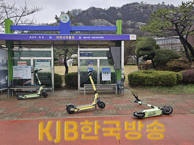 1-2.목포시, 길거리 방치‘공유 전동킥보드’대책 마련 나서.png