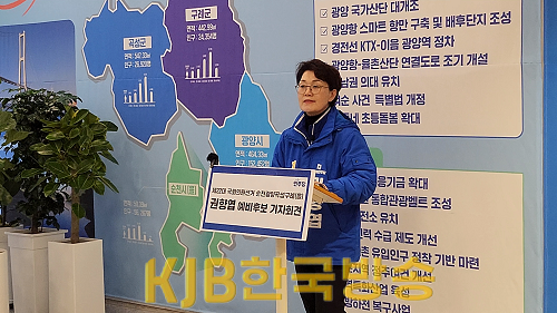KakaoTalk_20240305_155000307.png