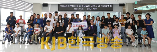 사진 (1).png