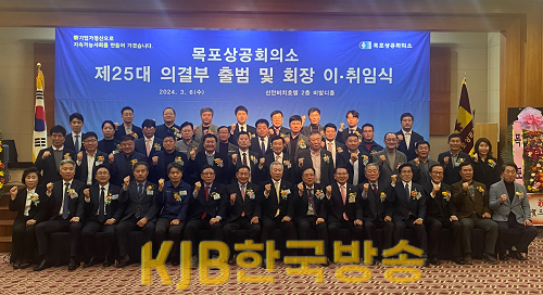 2024.03.06.행사사진.png