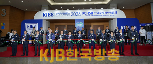 보트쇼 개막.png