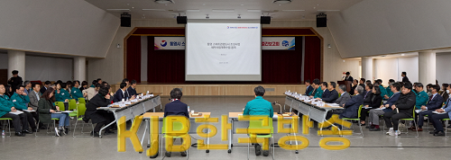 3.11 - 통영시, 스마트관광도시 조성사업 세부사업계획 수립 용역 중간보고회 개최 1.png