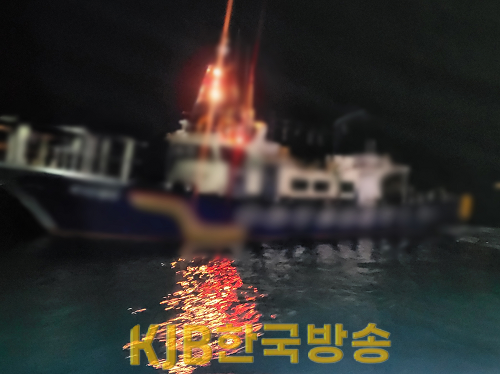 하백도 인근해상에서 출입항 미신고와 더불어 선박위치발신장치도 끈 채 단속된 9톤급 낚시어선.png