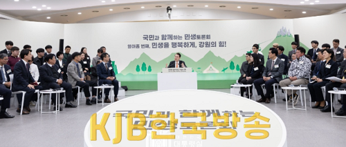 화면 캡처 2024-03-11 195644.png