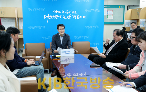 전남 세계관광문화대전 기자간담회2 (1).png