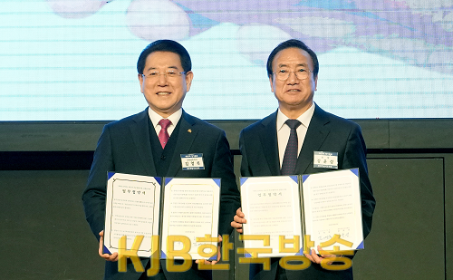 20240312 전남도-광주전남시도민회 전남행복시대 실현 상생협약1.png