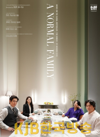 화면 캡처 2024-03-13 085335.png
