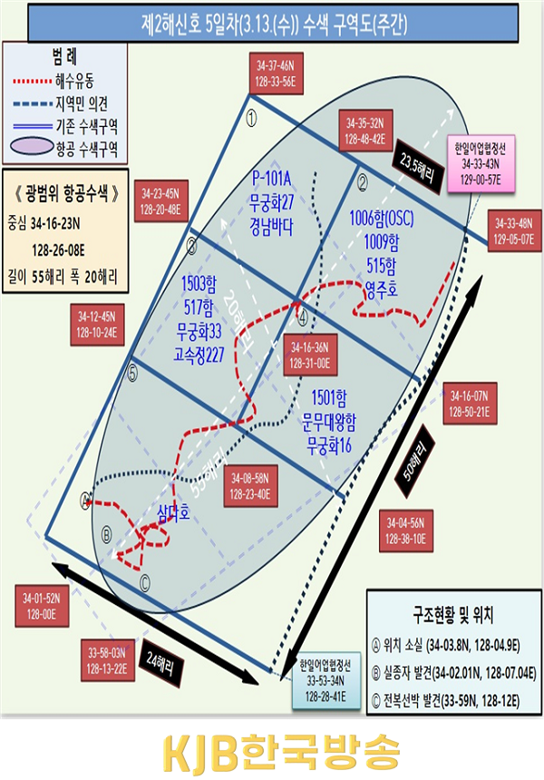 통영2.png