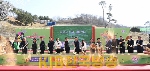 화면 캡처 2024-03-13 201257.png
