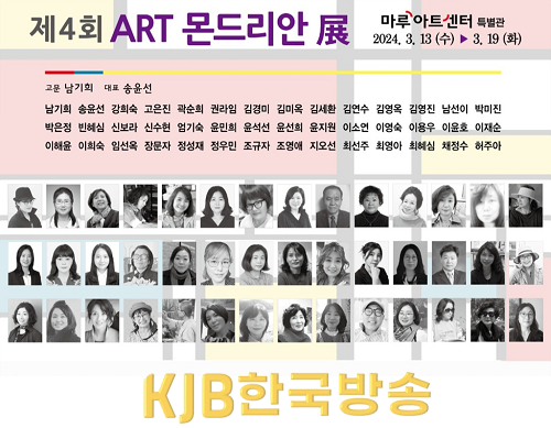 포스터.png