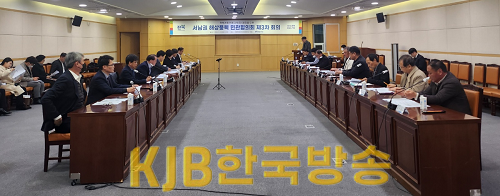 2-2. (사진) 서남권 해상풍력 민관협의회.png