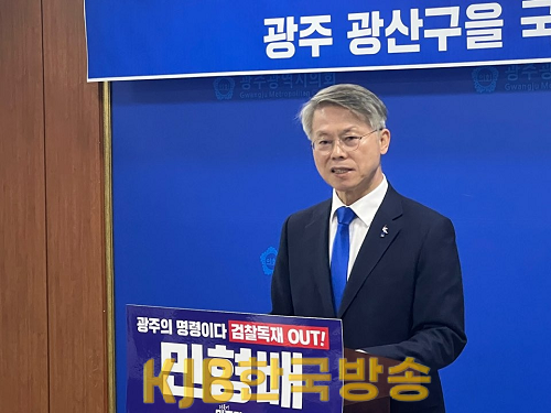 기자회견 사진1.png