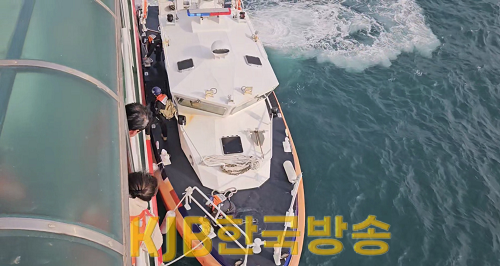 KakaoTalk_20240320_092400203_02.png