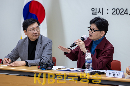 첨부사진_!.png