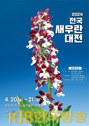 사진 (1).png
