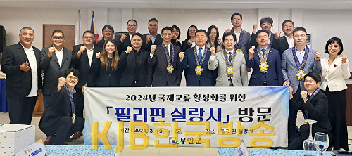 친선결연 협약식에 참석한 무안군-실랑시 관계자 단체 사진.png