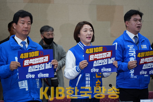전진숙_현장선대위 (1).png