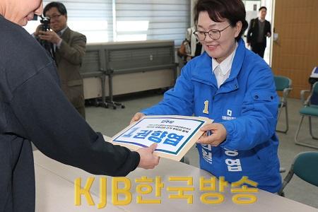 240321 사진1.JPG