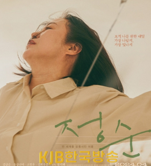 화면 캡처 2024-03-21 192339.png