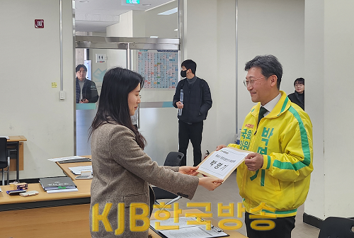 KakaoTalk_20240321_102150890_02.png