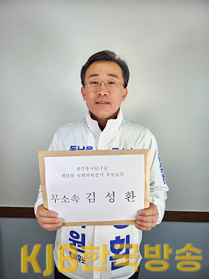 보도자료 사진1.png