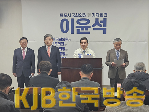 기자회견2.png