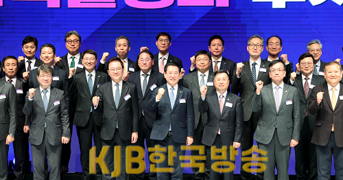 20240326 지역활성화 투자 펀드 출범식2.png