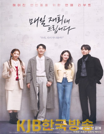화면 캡처 2024-03-26 202323.png