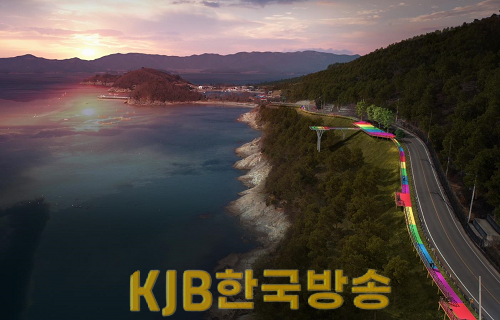 완도군, 해안 도로 관광 경관 명소화 사업 조감도(서부권 77해안도로).png