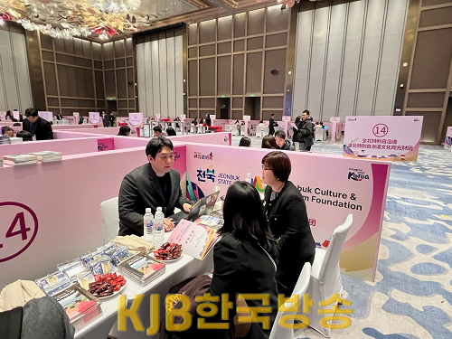 중국 칭다오 K-관광 로드쇼 찾아가는 설명회 사진 (4).png