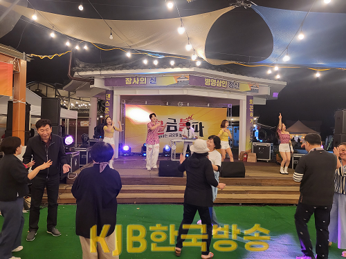 1.불금불파.png
