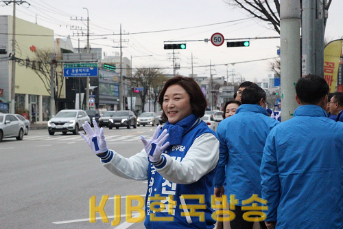 240328_첫유세(4).png
