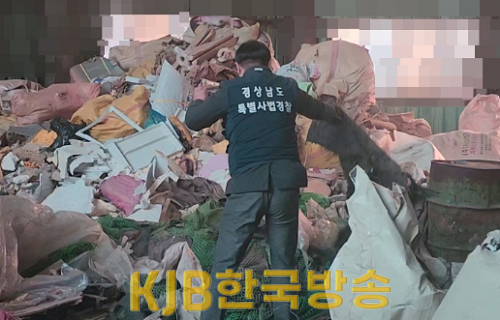 캡처4.PNG