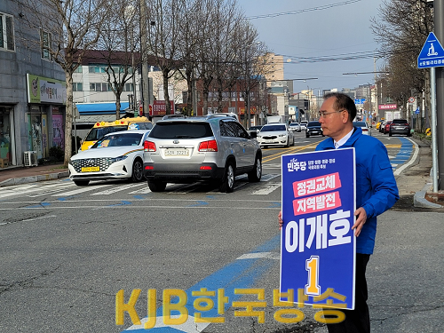 KakaoTalk_20240327_083249915_04.png