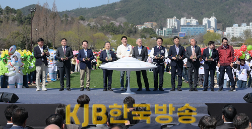 1 개막식 행사 (2).png