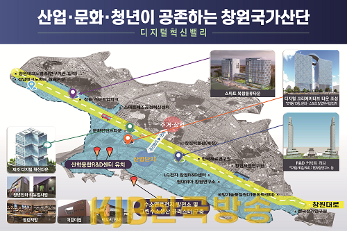 창원국가산단조감도.png