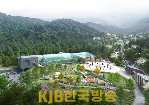 완도군, 국립난대수목원 기본 계획 수립 완료(전시 온실 투시도).png