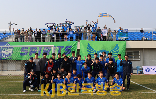 6-3.FC목포 축구단, K3리그 홈 개막전 1대0 승리로 축제의 장.png