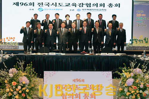 보도사진1.png