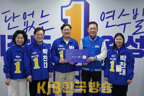 이음카드2.png