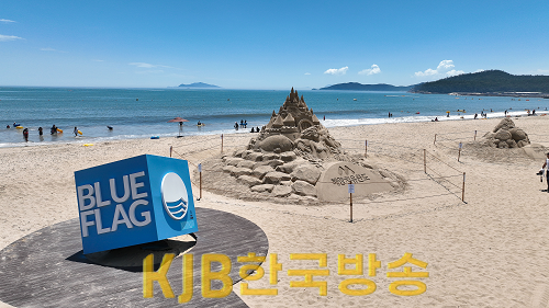친환경 해수욕장에 부여하는 블루 플래그 국제 인증을 받은 완도 신지 명사십리.png