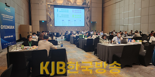 3._(사진)2024_동남아(필리핀__인니)_무역사절단.png