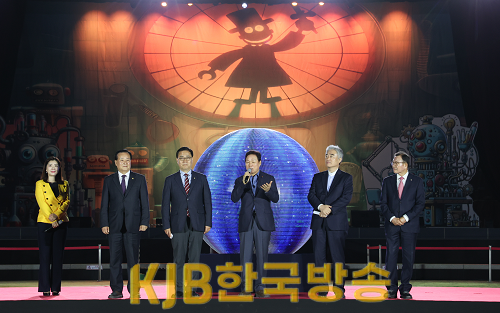 로봇랜드테마파크재개장식(4).png