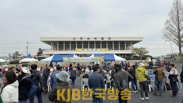 나주기사_20240407_201836785.jpg