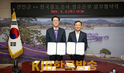 사진 (1).png